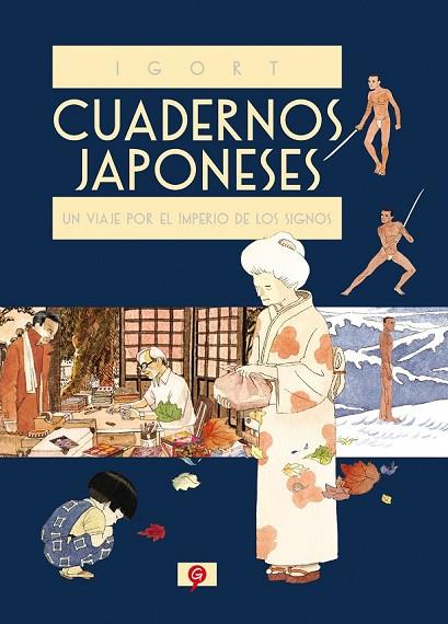 CUADERNOS JAPONESES | 9788416131228 | IGORT | Llibreria Online de Vilafranca del Penedès | Comprar llibres en català
