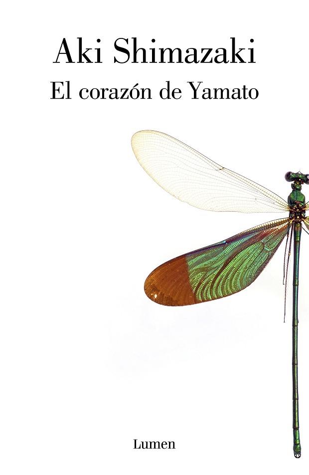 EL CORAZÓN DE YAMATO | 9788426406262 | SHIMAZAKI, AKI | Llibreria Online de Vilafranca del Penedès | Comprar llibres en català