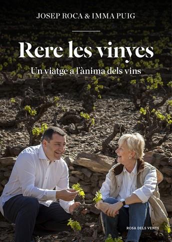 RERE LES VINYES | 9788416430826 | ROCA, JOSEP / PUIG, INMA | Llibreria Online de Vilafranca del Penedès | Comprar llibres en català