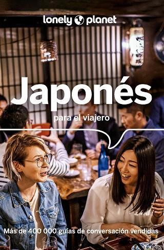 JAPONÉS PARA EL VIAJERO 5 | 9788408280064 | VV. AA | Llibreria Online de Vilafranca del Penedès | Comprar llibres en català