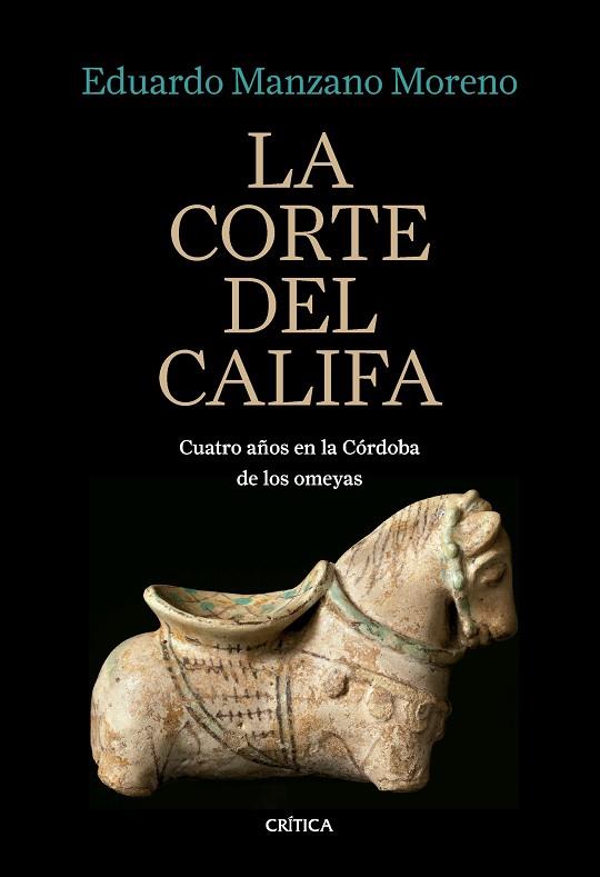 LA CORTE DEL CALIFA | 9788491995715 | MANZANO, EDUARDO | Llibreria Online de Vilafranca del Penedès | Comprar llibres en català