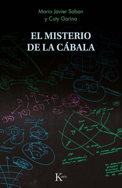 EL MISTERIO DE LA CÁBALA | 9788411212373 | SABAN, MARIO JAVIER/GORINA SÁNCHEZ, CUTY | Llibreria Online de Vilafranca del Penedès | Comprar llibres en català
