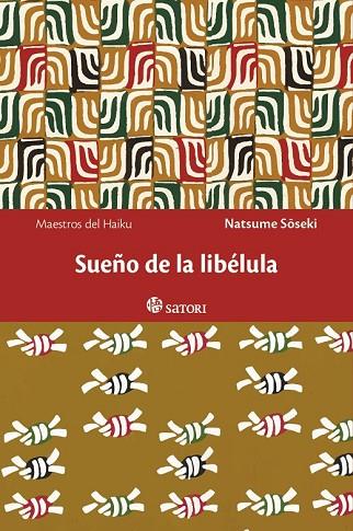 SUEÑO DE LA LIBÉLULA | 9788494112508 | SOSEKI, NATSUME | Llibreria Online de Vilafranca del Penedès | Comprar llibres en català
