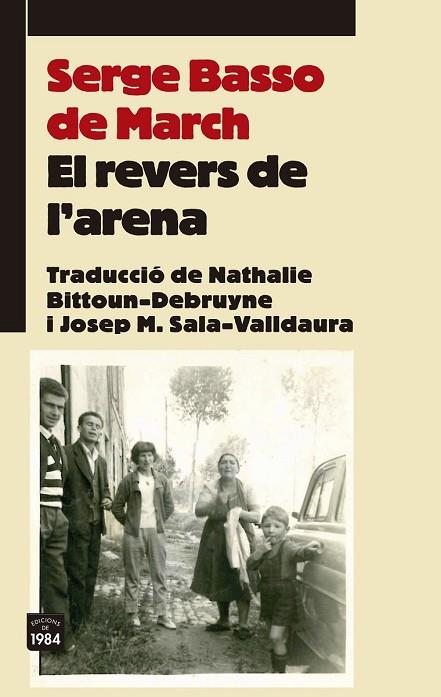 EL REVERS DE L'ARENA | 9788415835806 | BASSO DE MARCH, SERGE | Llibreria Online de Vilafranca del Penedès | Comprar llibres en català