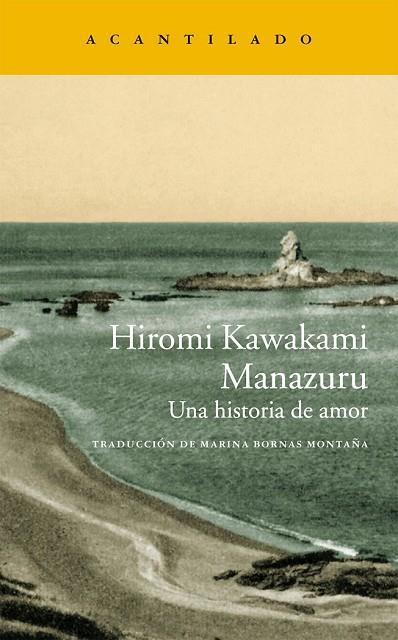 MANAZURU | 9788415689959 | KAWAKAMI, HIROMI | Llibreria L'Odissea - Libreria Online de Vilafranca del Penedès - Comprar libros