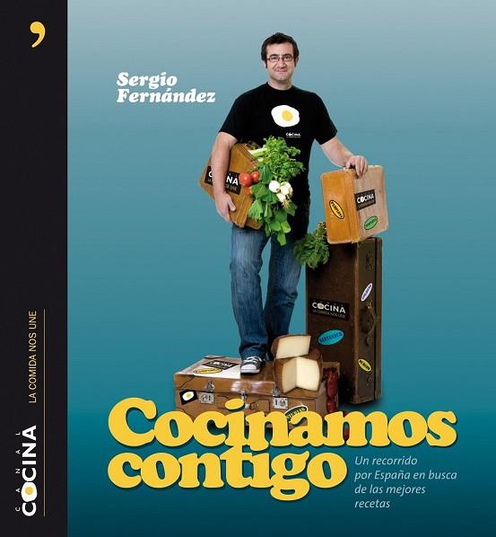 COCINAMOS CONTIGO | 9788484609605 | CANAL COCINA | Llibreria L'Odissea - Libreria Online de Vilafranca del Penedès - Comprar libros
