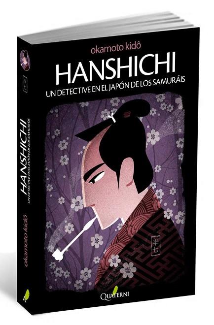 HANSHICHI | 9788494030130 | KIDO, OKAMOTO | Llibreria Online de Vilafranca del Penedès | Comprar llibres en català