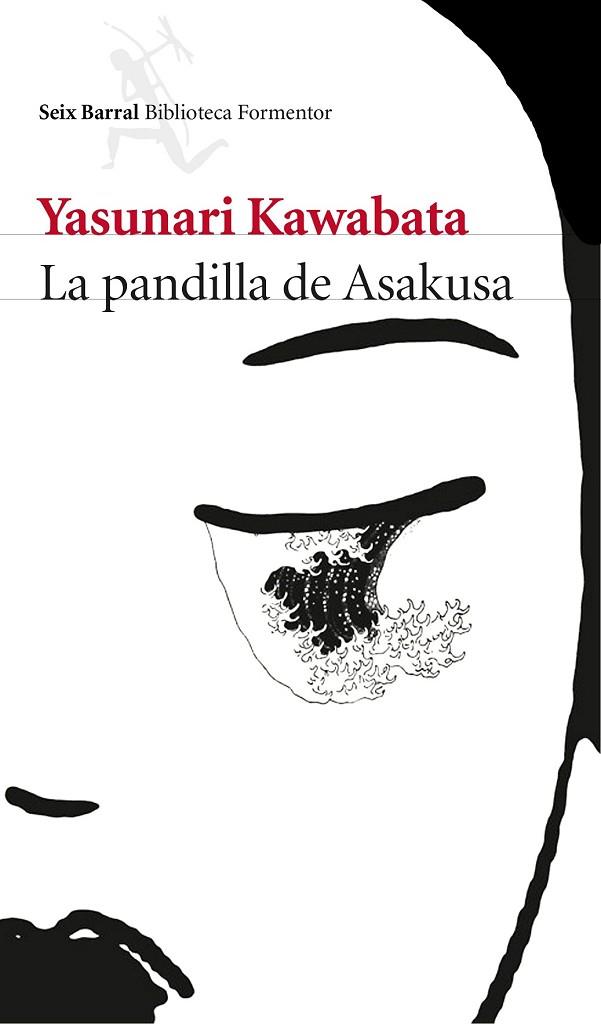 LA PANDILLA DE ASAKUSA | 9788432223006 | KAWABATA, YASUNARI | Llibreria L'Odissea - Libreria Online de Vilafranca del Penedès - Comprar libros