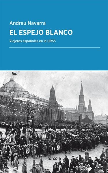 EL ESPEJO BLANCO | 9788416247776 | NAVARRA ORDOÑO, ANDREU | Llibreria Online de Vilafranca del Penedès | Comprar llibres en català