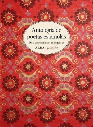 ANTOLOGÍA DE POETAS ESPAÑOLAS | 9788490653869 | AA. VV. | Llibreria L'Odissea - Libreria Online de Vilafranca del Penedès - Comprar libros
