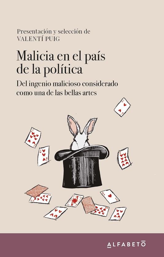 MALICIA EN EL PAÍS DE LA POLÍTICA | 9788417951184 | PUIG, VALENTÍ | Llibreria Online de Vilafranca del Penedès | Comprar llibres en català
