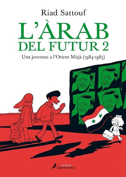 L'ÀRAB DEL FUTUR 2 | 9788416310142 | SATTOUF, RIAD | Llibreria Online de Vilafranca del Penedès | Comprar llibres en català