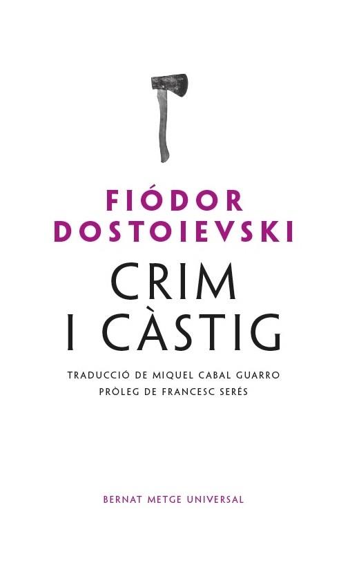 CRIM I CÀSTIG | 9788498593655 | DOSTOIEVSKI, FIÓDOR | Llibreria Online de Vilafranca del Penedès | Comprar llibres en català