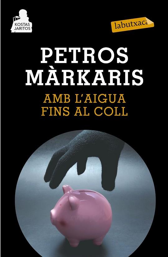 AMB L'AIGUA FINS AL COLL | 9788483839447 | MARKARIS, PETROS | Llibreria Online de Vilafranca del Penedès | Comprar llibres en català