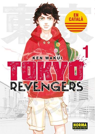 TOKYO REVENGERS 1+2 PACK DE LLANÇAMENT | 9788467951738 | WAKUI, KEN | Llibreria Online de Vilafranca del Penedès | Comprar llibres en català