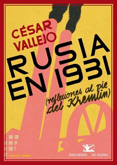 RUSIA EN 1931 | 9788484727767 | VALLEJO, CÉSAR | Llibreria Online de Vilafranca del Penedès | Comprar llibres en català