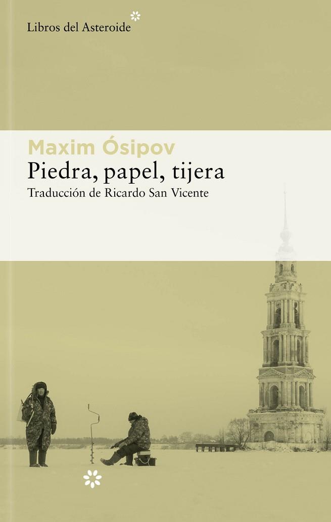 PIEDRA PAPEL TIJERA | 9788417977955 | ÓSIPOV, MAXIM | Llibreria Online de Vilafranca del Penedès | Comprar llibres en català