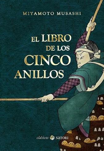 EL LIBRO DE LOS CINCO ANILLOS | 9788494286162 | MIYAMOTO, MUSASHI | Llibreria Online de Vilafranca del Penedès | Comprar llibres en català