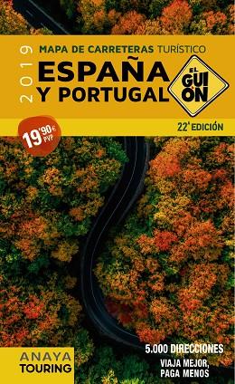 MAPA DE CARRETERAS ESPAÑA Y PORTUGAL 2019 | 9788491581215 | AA. VV. | Llibreria Online de Vilafranca del Penedès | Comprar llibres en català