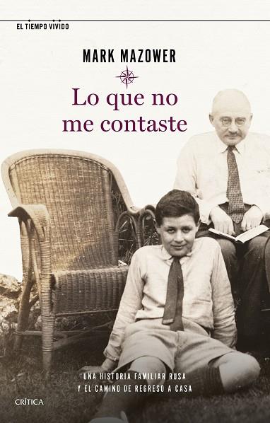 LO QUE NO ME CONTASTE | 9788491993018 | MAZOWER, MARK | Llibreria Online de Vilafranca del Penedès | Comprar llibres en català