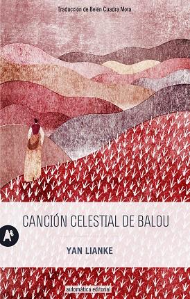 CANCIÓN CELESTIAL DE BALOU | 9788415509455 | LIANKE, YAN | Llibreria Online de Vilafranca del Penedès | Comprar llibres en català