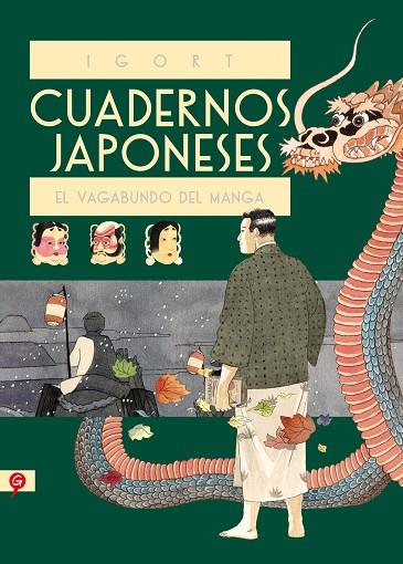 CUADERNOS JAPONESES II | 9788416131402 | IGORT | Llibreria Online de Vilafranca del Penedès | Comprar llibres en català