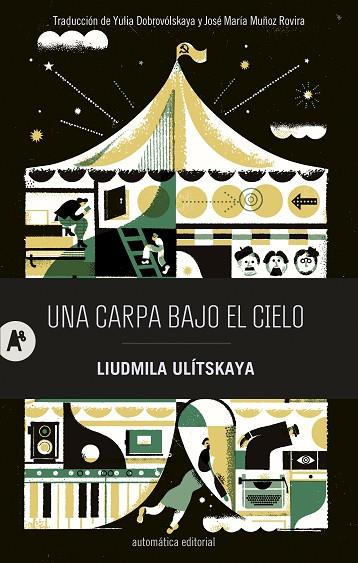 UNA CARPA BAJO EL CIELO | 9788415509837 | ULÍTSKAYA, LIUDMILA | Llibreria Online de Vilafranca del Penedès | Comprar llibres en català