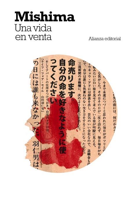UNA VIDA EN VENTA | 9788411481755 | MISHIMA, YUKIO | Llibreria Online de Vilafranca del Penedès | Comprar llibres en català