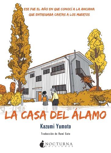 LA CASA DEL ÁLAMO | 9788416858057 | YUMOTO, KAZUMI | Llibreria Online de Vilafranca del Penedès | Comprar llibres en català