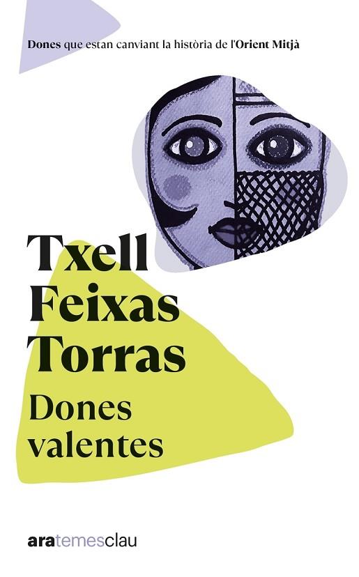 DONES VALENTES ( NOVA EDICIÓ 2022 ) | 9788418928659 | FEIXAS I TORRAS, MERITXELL | Llibreria Online de Vilafranca del Penedès | Comprar llibres en català