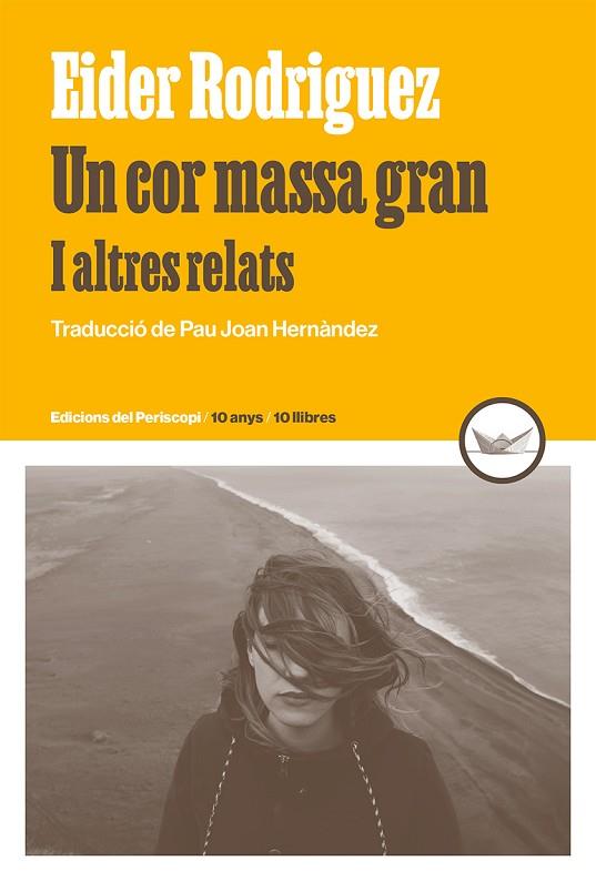UN COR MASSA GRAN | 9788419332240 | RODRIGUEZ, EIDER | Llibreria Online de Vilafranca del Penedès | Comprar llibres en català