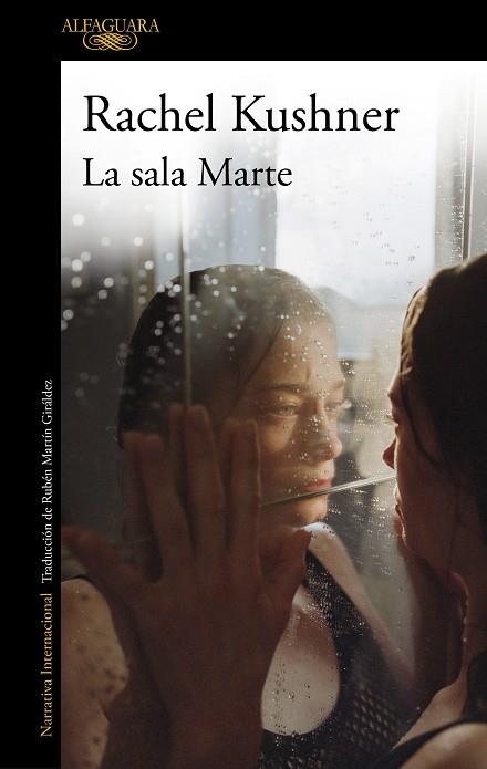 LA SALA MARTE | 9788420437859 | KUSHNER, RACHEL | Llibreria Online de Vilafranca del Penedès | Comprar llibres en català