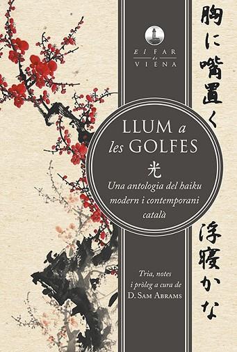 LLUM A LES GOLFES | 9788494906671 | ALCOVER, JOAN/Y OTROS | Llibreria Online de Vilafranca del Penedès | Comprar llibres en català