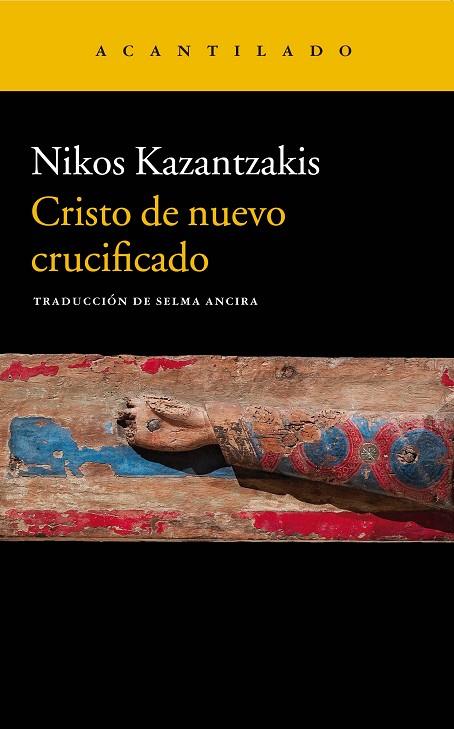 CRISTO DE NUEVO CRUCIFICADO | 9788417346324 | KAZANTZAKIS, NIKOS | Llibreria Online de Vilafranca del Penedès | Comprar llibres en català