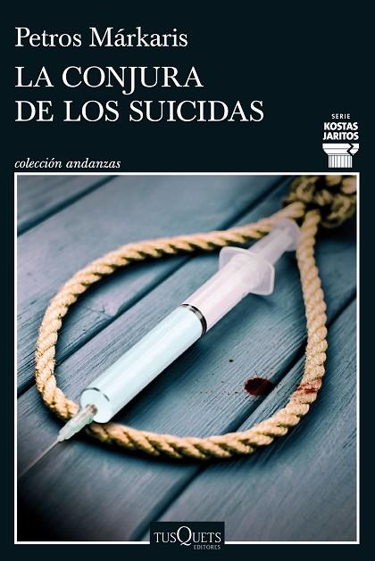 LA CONJURA DE LOS SUICIDAS | 9788411072748 | MÁRKARIS, PETROS | Llibreria Online de Vilafranca del Penedès | Comprar llibres en català