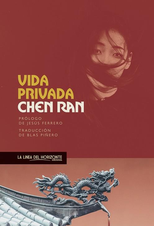 VIDA PRIVADA | 9788417594176 | RAN, CHEN | Llibreria Online de Vilafranca del Penedès | Comprar llibres en català