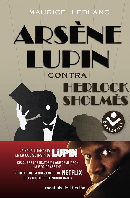 ARSÈNE LUPIN CONTRA HERLOCK SHOLMÈS | 9788417821814 | LEBLANC, MAURICE | Llibreria Online de Vilafranca del Penedès | Comprar llibres en català