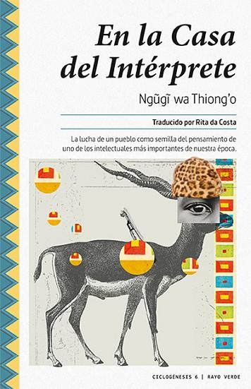 EN LA CASA DEL INTÉRPRETE | 9788416689507 | WA THIONGO, NGUGI | Llibreria Online de Vilafranca del Penedès | Comprar llibres en català