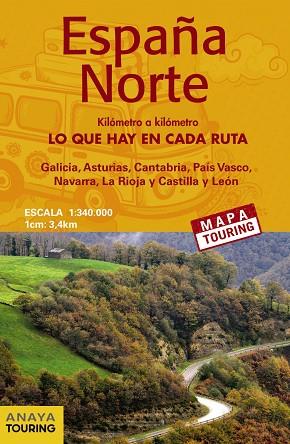 MAPA DE CARRETERAS ESPAÑA NORTE 1:340.000 -  (DESPLEGABLE) | 9788491583431 | ANAYA TOURING | Llibreria Online de Vilafranca del Penedès | Comprar llibres en català
