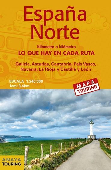 MAPA DE CARRETERAS 1:340.000 - ESPAÑA NORTE (DESPLEGABLE) | 9788491581659 | ANAYA TOURING | Llibreria Online de Vilafranca del Penedès | Comprar llibres en català