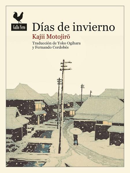 DÍAS DE INVIERNO | 9788416529834 | MOTOJIRO, KAJII | Llibreria Online de Vilafranca del Penedès | Comprar llibres en català