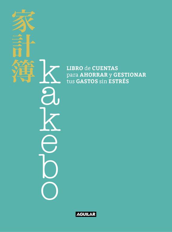 KAKEBO | 9788403517400 | CHIARI, CINZIA | Llibreria Online de Vilafranca del Penedès | Comprar llibres en català