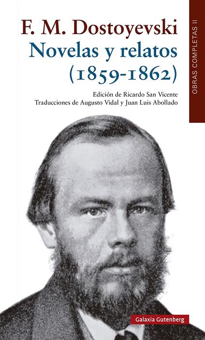 NOVELAS Y RELATOS (1859-1862) | 9788418807251 | DOSTOYEVSKI, FIODOR | Llibreria Online de Vilafranca del Penedès | Comprar llibres en català