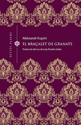 EL BRAÇALET DE GRANATS | 9788417998370 | KUPRÍN, ALEKSANDR | Llibreria Online de Vilafranca del Penedès | Comprar llibres en català