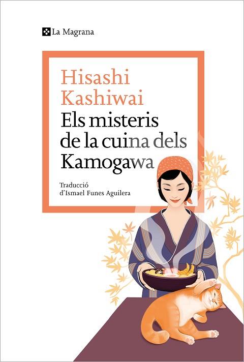 ELS MISTERIS DE LA CUINA DELS KAMOGAWA | 9788419334152 | KASHIWAI, HISASHI | Llibreria Online de Vilafranca del Penedès | Comprar llibres en català