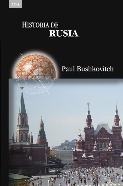 HISTORIA DE RUSIA | 9788446038702 | BUSHKOVITCH, PAUL | Llibreria Online de Vilafranca del Penedès | Comprar llibres en català