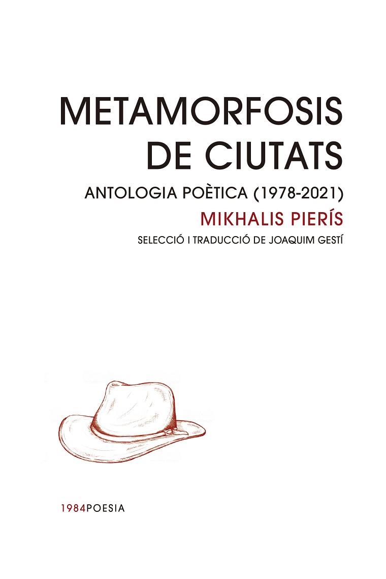 METAMORFOSIS DE CIUTATS  | 9788418858123 | PIERÍS, MIKHALIS | Llibreria Online de Vilafranca del Penedès | Comprar llibres en català
