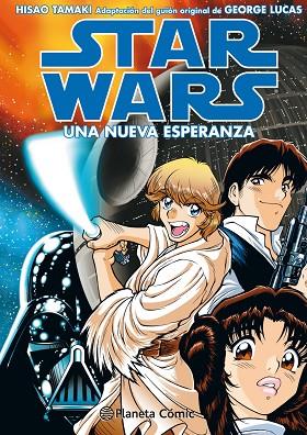 STAR WARS MANGA EP IV UNA NUEVA ESPERANZA | 9788491730088 | TAMAKI, HISAO | Llibreria Online de Vilafranca del Penedès | Comprar llibres en català
