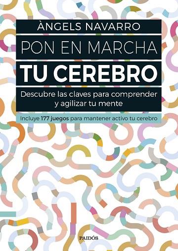 PON EN MARCHA TU CEREBRO | 9788449332692 | NAVARRO, ÀNGELS | Llibreria Online de Vilafranca del Penedès | Comprar llibres en català