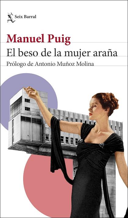 EL BESO DE LA MUJER ARAÑA | 9788432239908 | PUIG, MANUEL | Llibreria Online de Vilafranca del Penedès | Comprar llibres en català